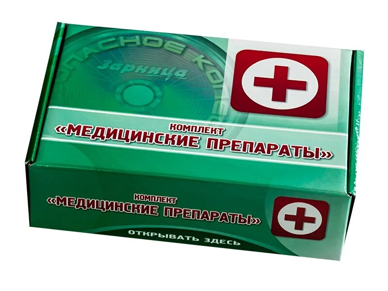 Медицинский препарат они. Медицинские средства. хирургические препараты. набор лекарств. медицинские средства защиты.