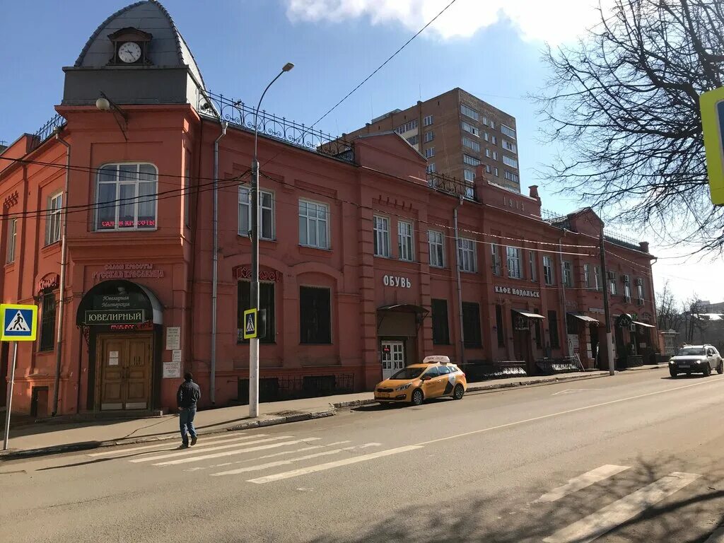 комус подольск. красные ряды подольск. кафе подольск революционный проспект 50/34. комус подольск. комус подольск.