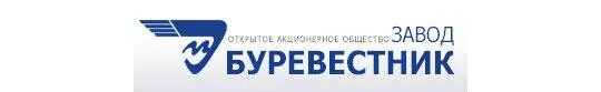 Общество буревестник. Буревестник завод Санкт-Петербург Гатчина. ОАО «завод «Буревестник». Завод Буревестник Гатчина логотип.