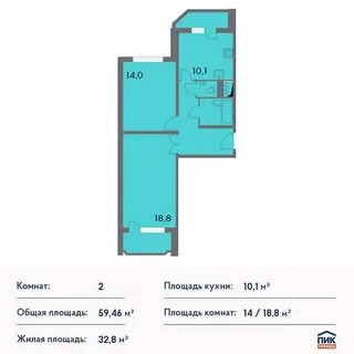 Индекс совхозная 8