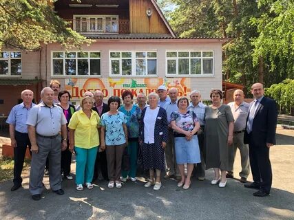 Рц урала асбест