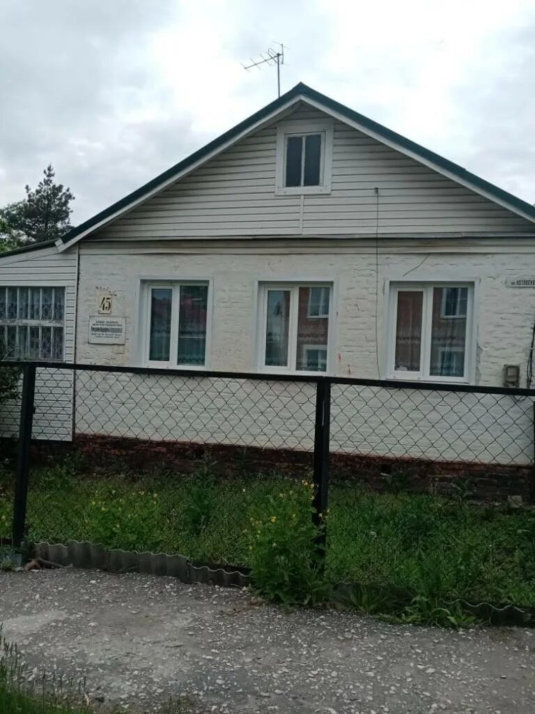 Авито моршанск. Объявление на авито в моршанске свежие. Моршанск, красная ул. Совхоз базевский. Авито моршанск недвижимость.