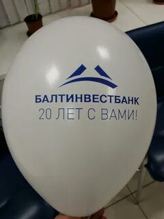 Балтинвестбанк