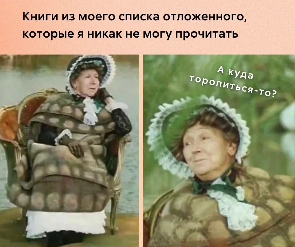 Черепаха тортилла актриса фамилия