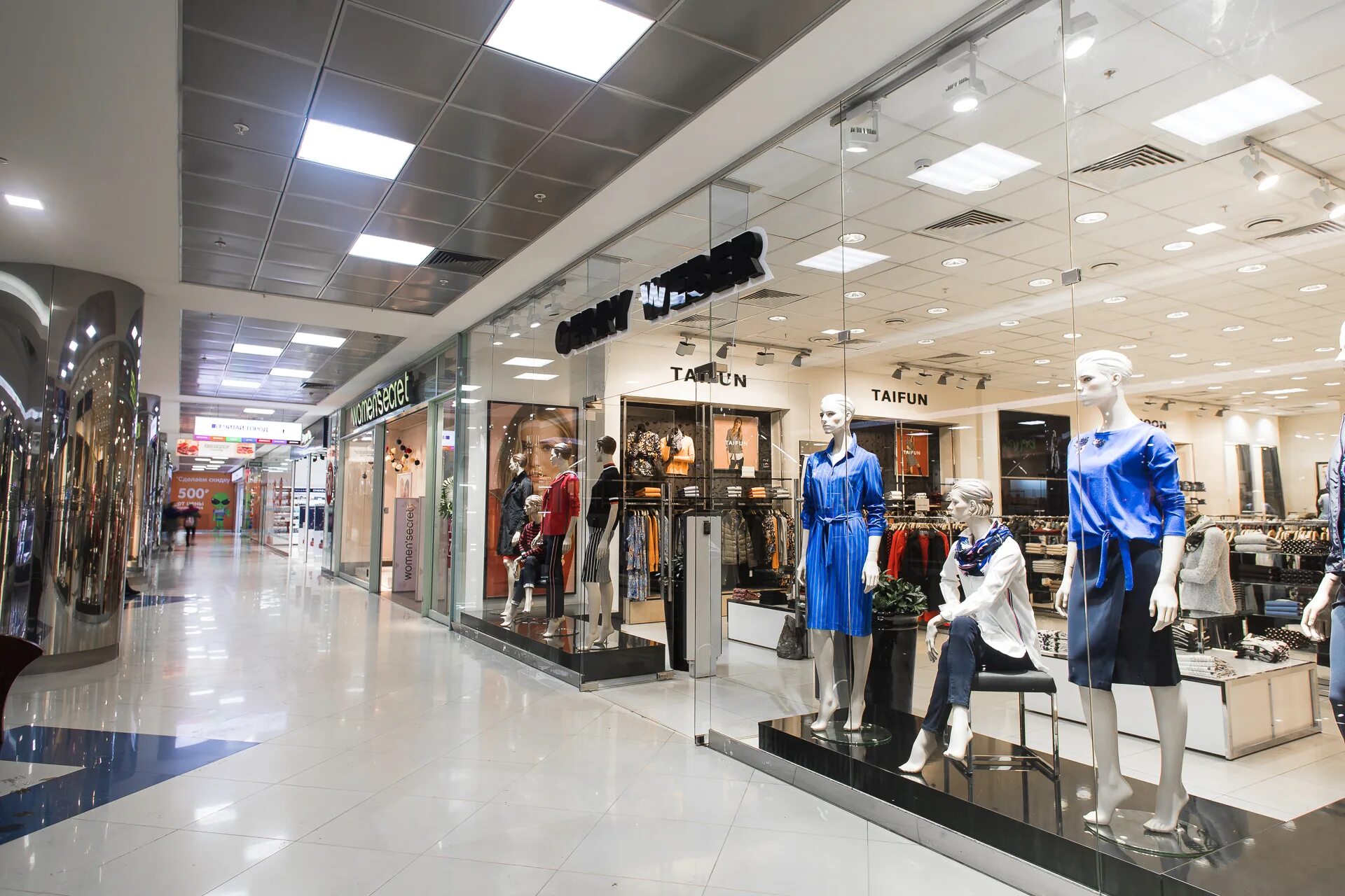 екб трц алатырь детский мир. алатырь екатеринбург магазины одежды. алатырь магазин одежды. алатырь магазин одежды. торговый центр алатырь в екатеринбурге.