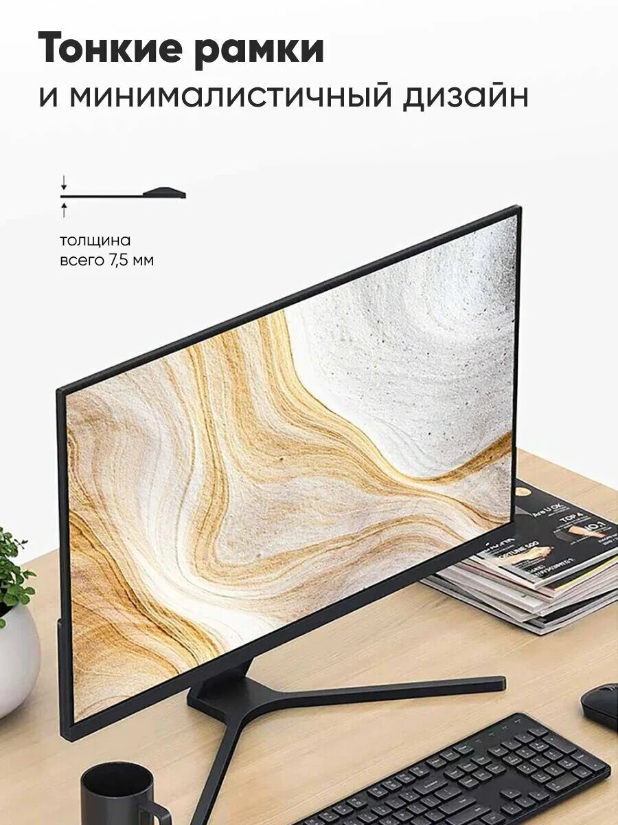 Монитор redmi купить. Монитор Xiaomi Redmi display 27 rmmnt27nf. 27" Монитор Xiaomi mi desktop Monitor. Xiaomi mi desktop Monitor 27'' rmmnt27nf. Redmi 27 NF монитор.