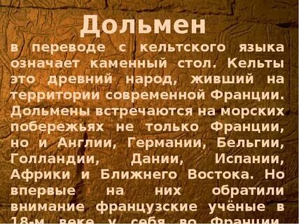 Повесть о жизни краткое содержание