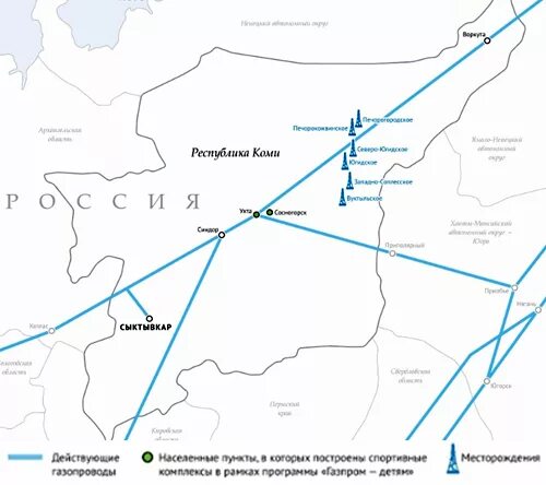 Лукойл коми усинское месторождение. Газ республики коми. Топливный энергетический комплекс республики коми. Газ республики коми. Газовая отрасль история.