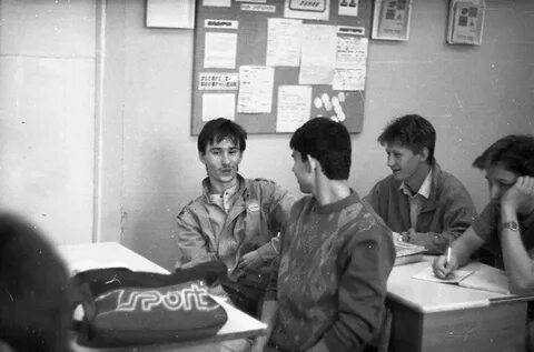 Уроки 90 х