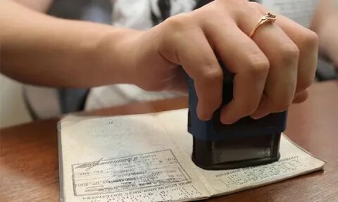 Прописаться в квартиру которая в ипотеке