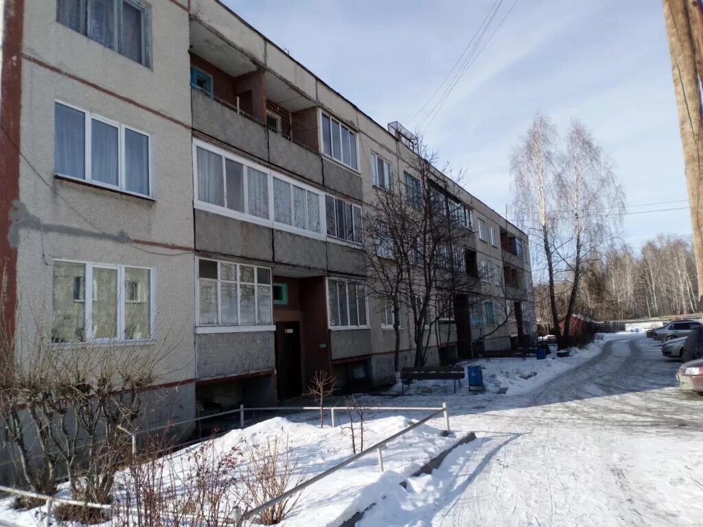 П. Посёлок городского типа. Село чернышово пышминский район свердловская область. Авито рп пышма. Авито рп пышма.