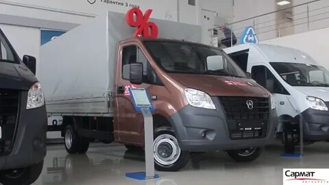 Гарантия газ