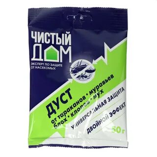 Дуст порошок применение