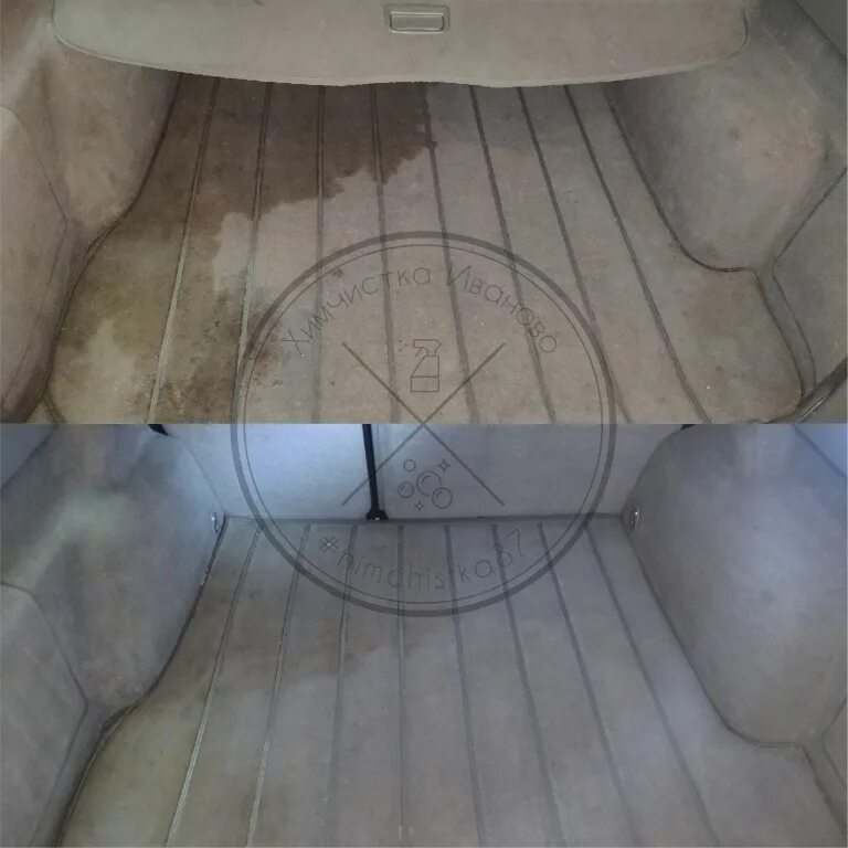 Химчистка поле. Химчистка салона, багажника. химчистка автомобиля volkswagen. химчистка пола автомобиля. химчистка пола до и после.