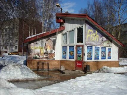 Рыбинск западный