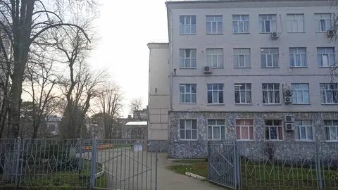 Краснодар в 10 класс