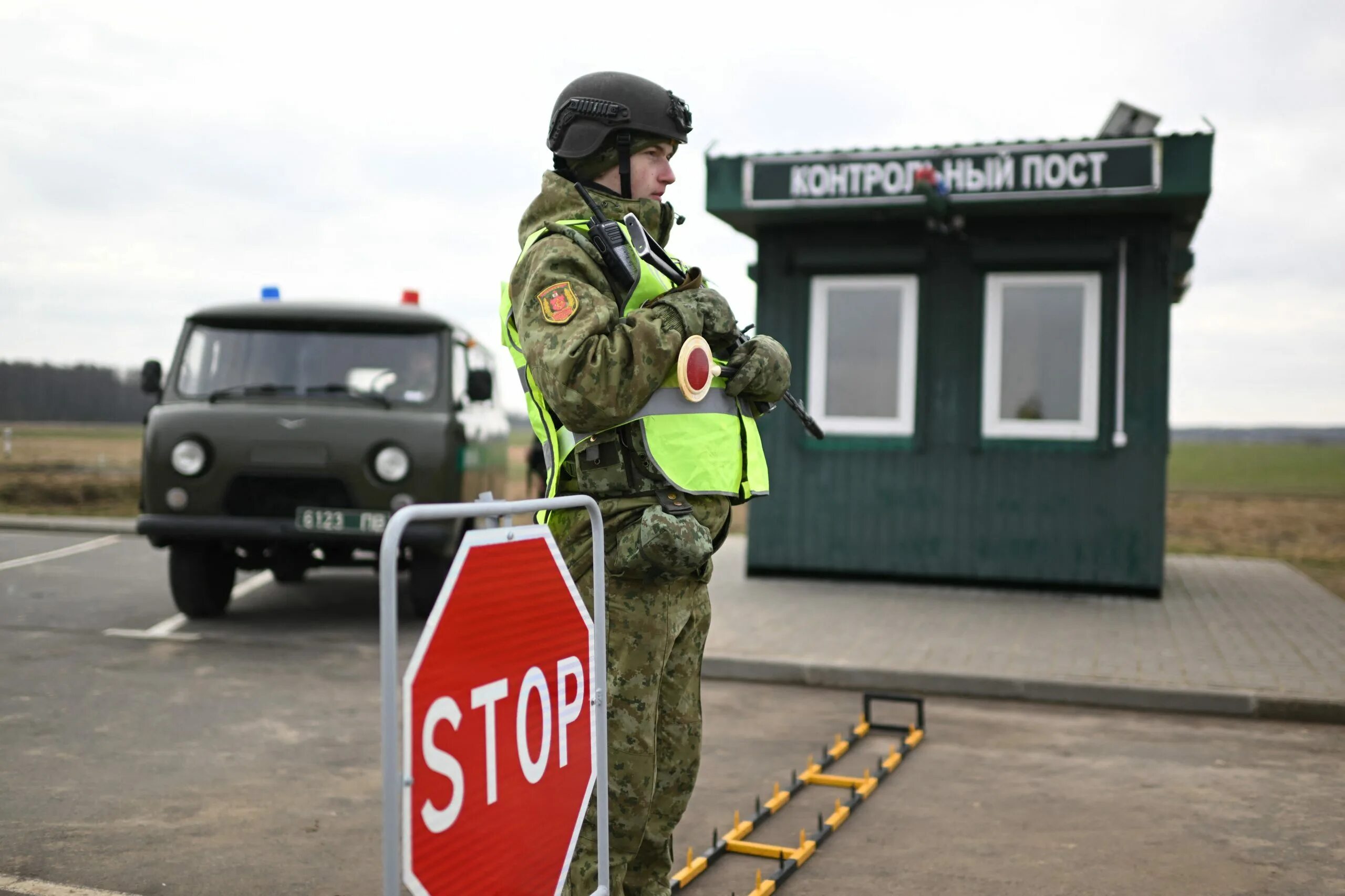 Временные пункт пропуска