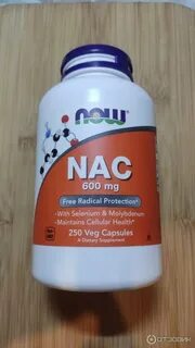 Nac now