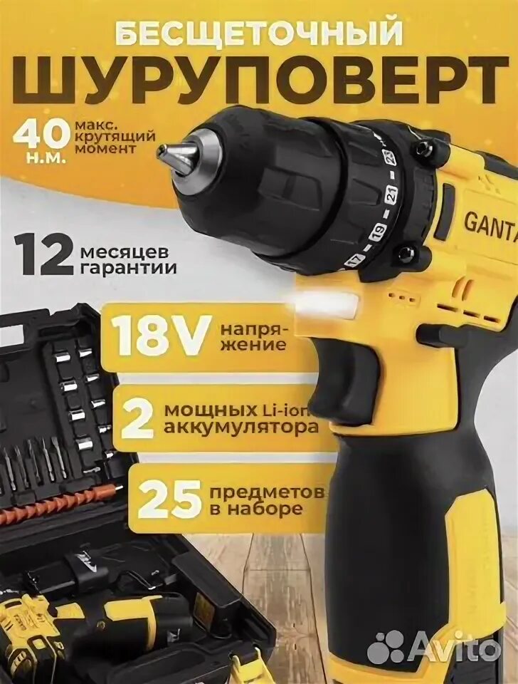 Магазин просто техника отзывы