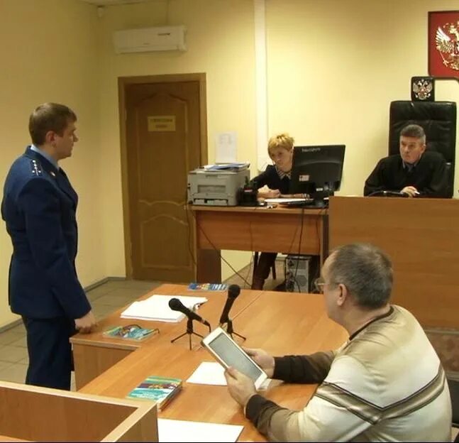 333 судебный. Зал с участниками судебного заседания. Зал судебного заседания мирового судьи. 333 судебный. 333 судебный.