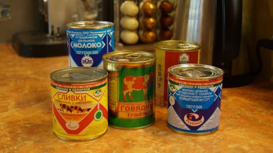 молоко с длительным сроком хранения.