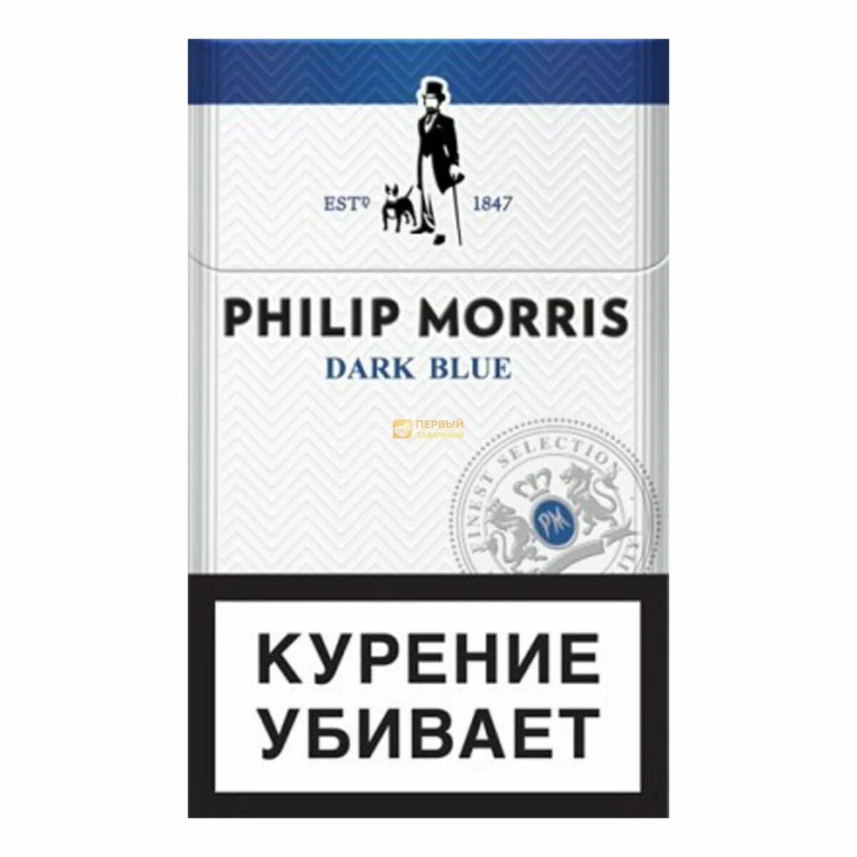 Моррис сигареты купить. Сигареты Philip Morris Dark Blue. Филлип Моррис компакт премиум. Филип Морис компакт Блю.