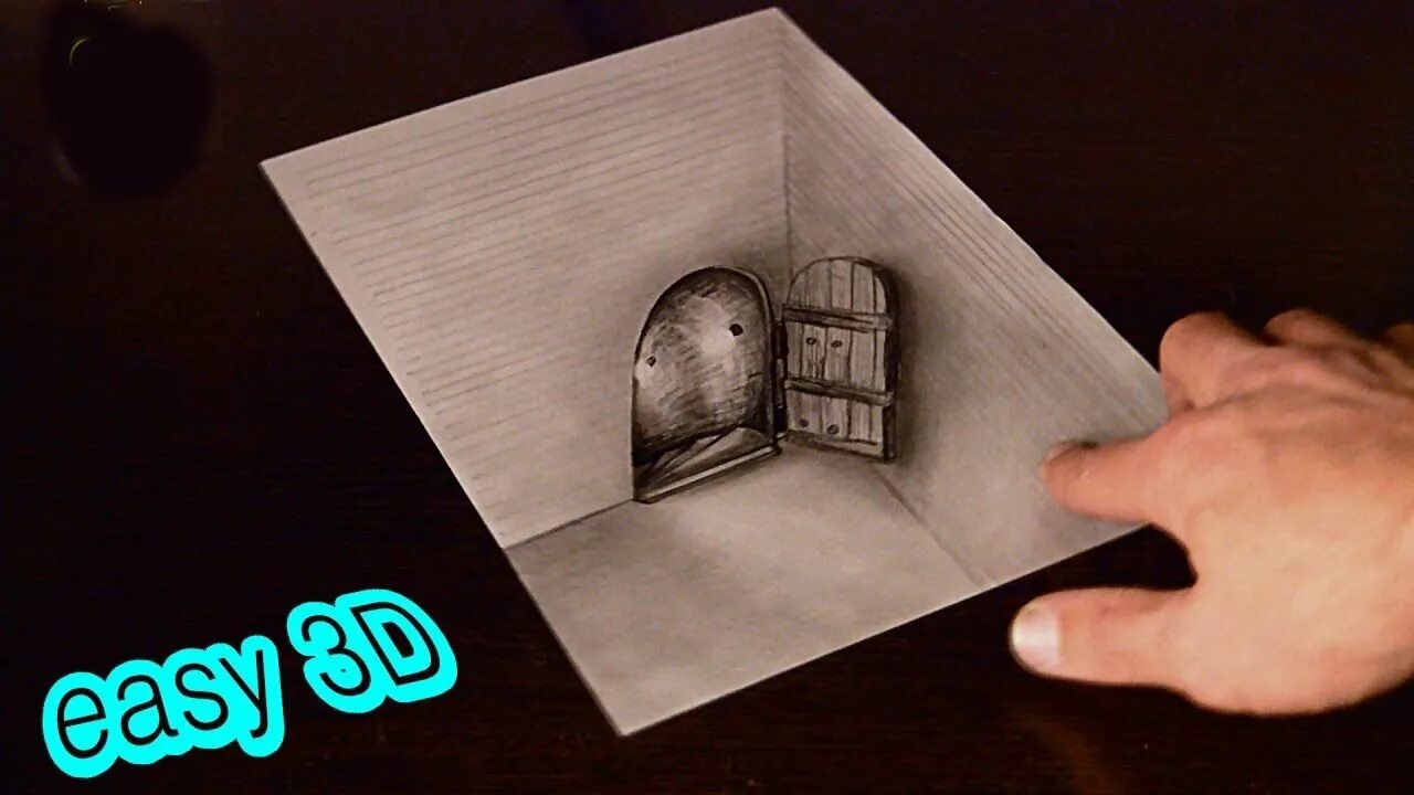 Включи 3 рисунка