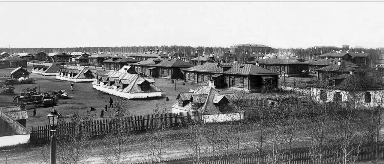 Переселенческий пункт Челябинск Переселенческий. Челябинск Переселенческий пункт переселенцы. Челябинский Переселенческий пункт 1910г. Переселенцы Челябинск 19 век. Города переселенцы