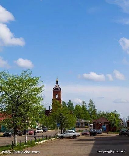 Город акуловка новгородской области