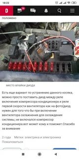 Не включается кондиционер что может быть