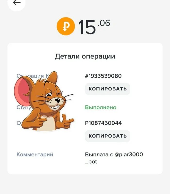 Umaigra логотип. балансировщик wot blitz. приложение задания бонус. заработок на заданиях на опросах. что такое мегамозг в appcent.