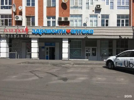 Пр 10 16