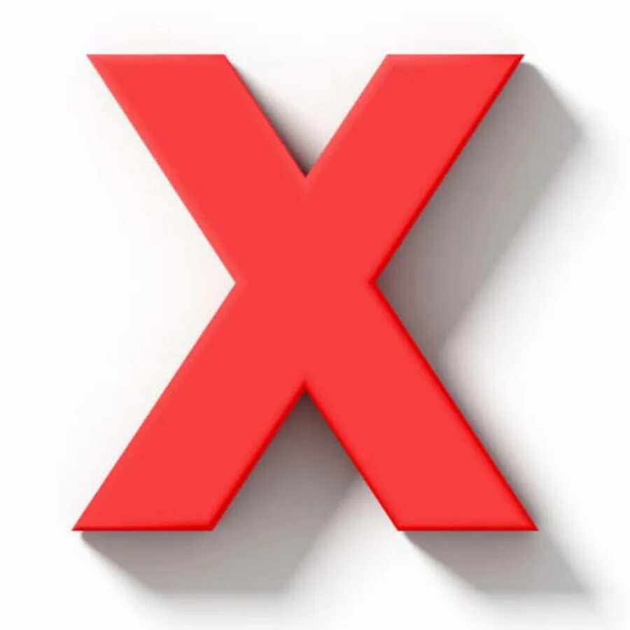 Красный Икс. Красный Икс на белом фоне. Красный Икс на прозрачном фоне. Буква x 3d.