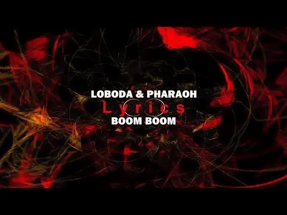 Boom Boom LOBODA, Pharaoh. Текст LOBODA, Pharaoh — Boom Boom. Boom LOBODA Pharaoh текст-. LOBODA, Pharaoh. Песня хочешь бум бум