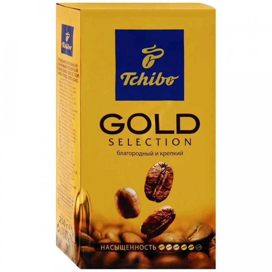 Чибо Голд Селекшн 250. Кофе Tchibo Gold selection. Чибо Голд Селекшн 250 г молотый. Tchibo Gold selection молотый.