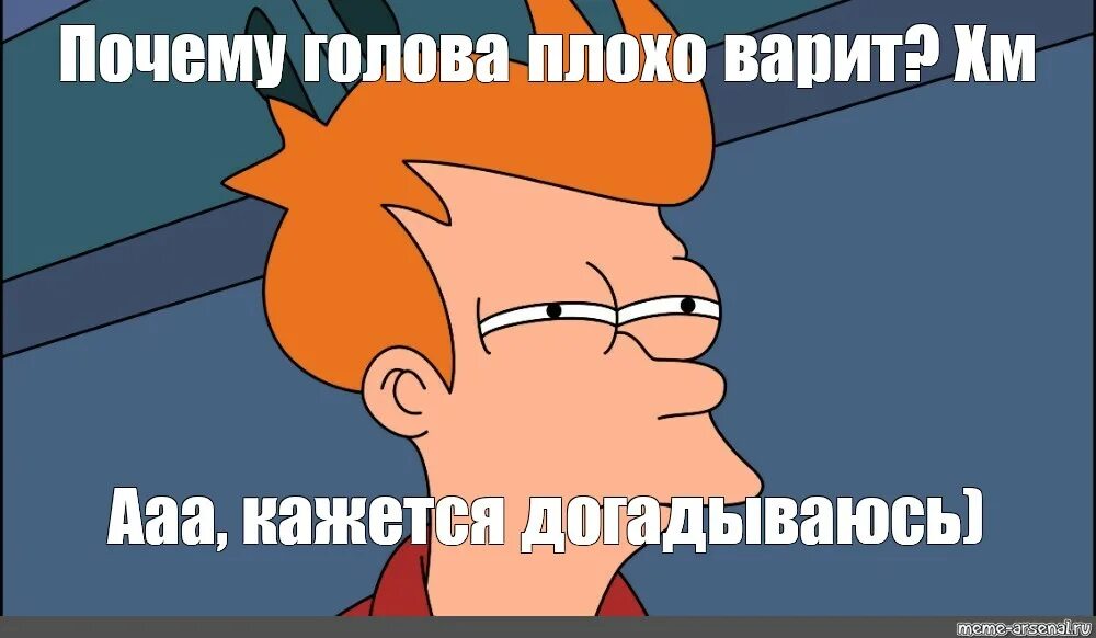 Одинаковые ошибки. Одинаковые ошибки