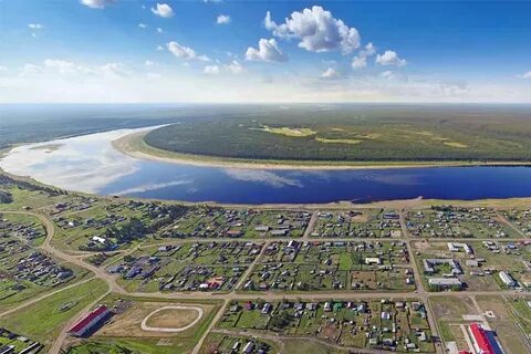 Республика саха якутия наслеги