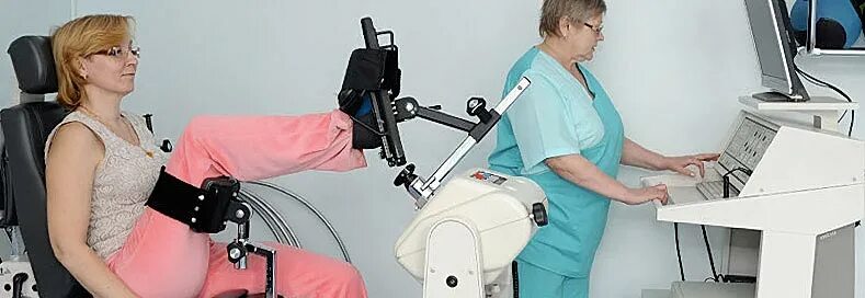 фмба 170 королев. фмба 170 королев. мсч 170 платный. мсч-170 королев. мсч 170.