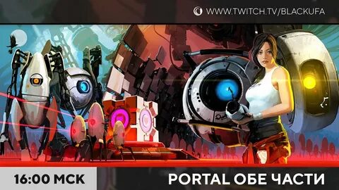Portal 2 музыка