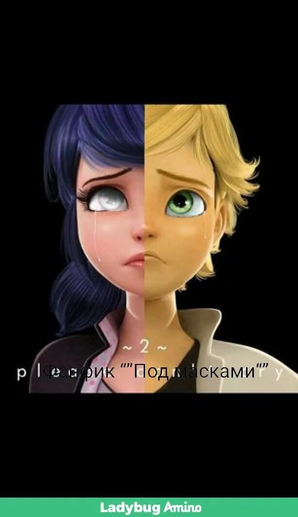 леди баг и супер кот 4. леди баг и маюра и бражник. кто под маской супер кота. леди баг и супер-кот. габриэль агрест и бражник из леди баг.