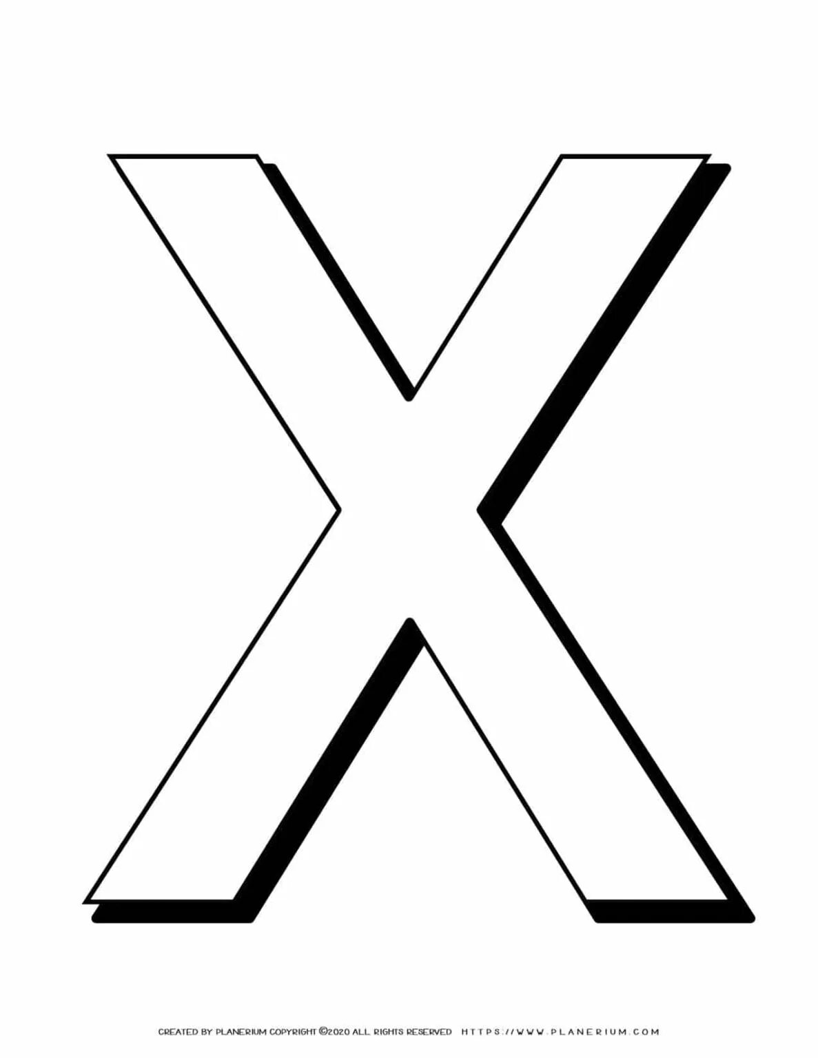 Буква х speed up. Буква x. английская буква х. буква x в круге. буква xx.