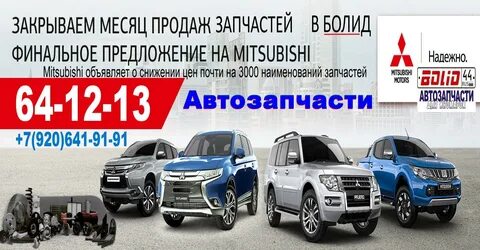 Планета авто каталог