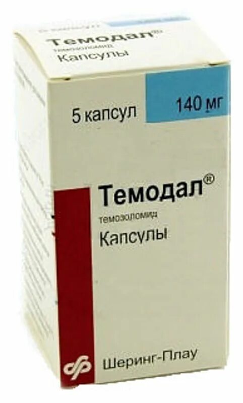 Фемодол капсулы купить. Темодал 140 мг. Темодал 100. Темодал капс. 140мг №5. Темодал, капсулы 140 мг.