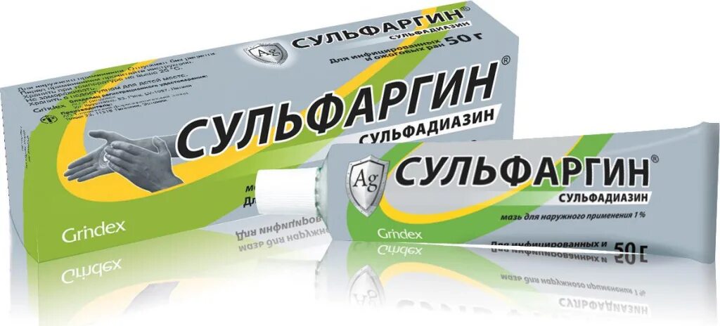 Крем с серебром для заживления ран сульфаргин. Сульфаргин мазь аналоги. Сульфаргин мазь 50г. Сульфаргин мазь 15г. Мазь с серебром сульфаргин.