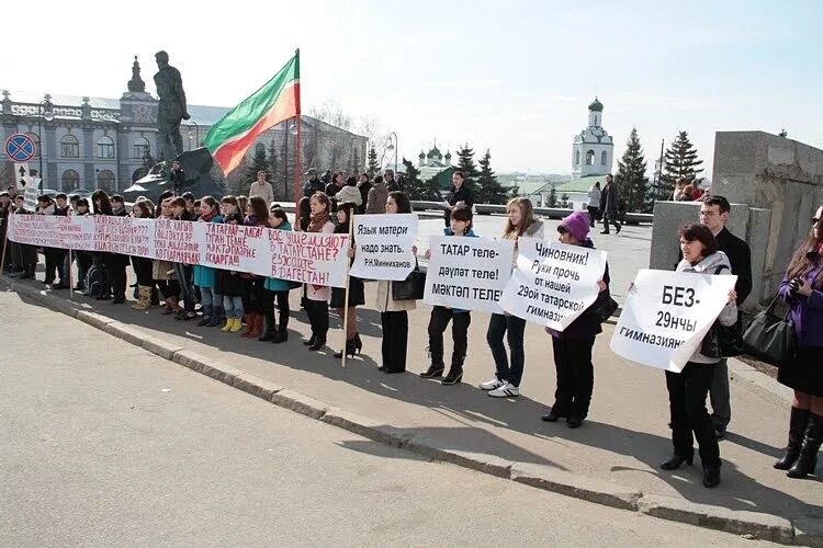 Я волновал много. Лозунги на митингах. Татары митинг. Митинги в Татарстане. Против татар.