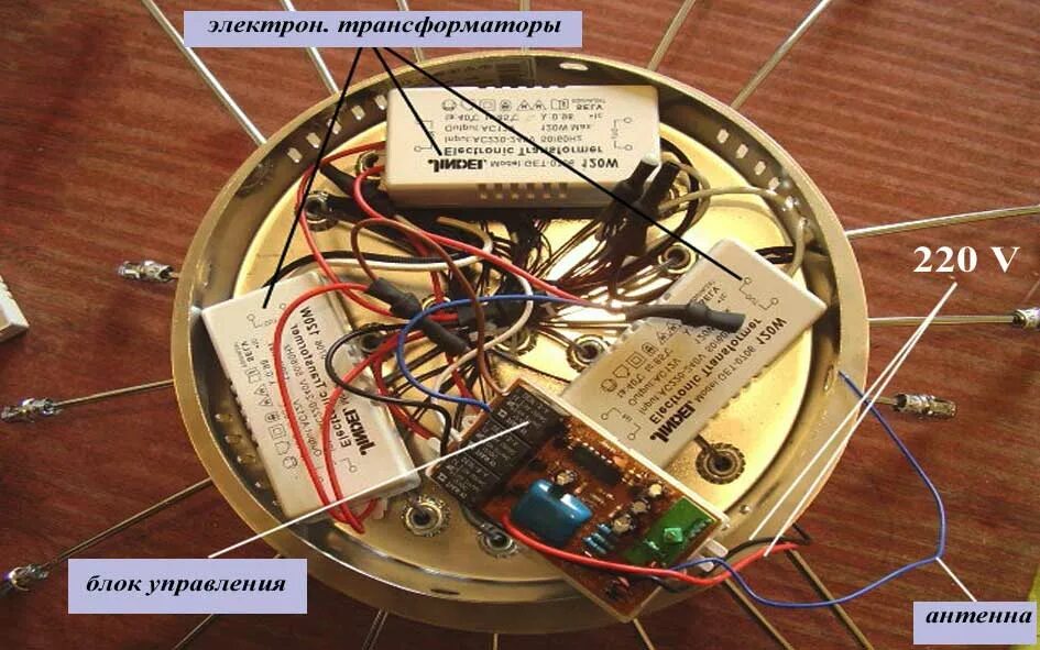 Снова тема: Люстра, не работает светодиодные лампы - Сообщество "Мир Светодиодов