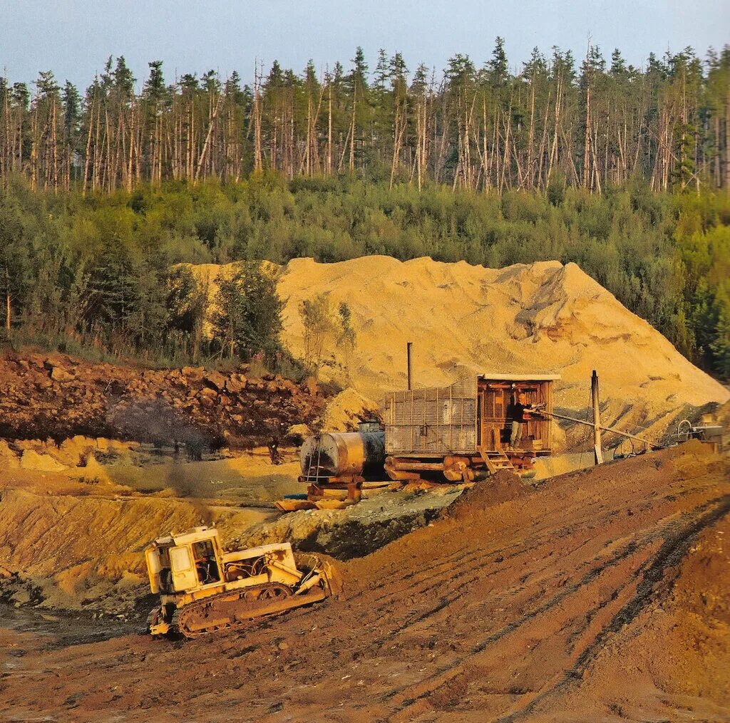 артель старателей прогресс алдан. артель старателей урал норд. зао старательская артель витим. артель старателей прогресс. старатели логотип.