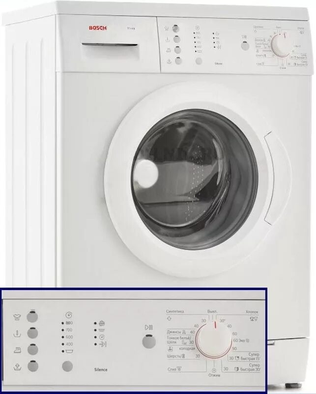 стиральная машинка бош 2005 года. старые стиральные машины bosch. стиральная машина bosch wlx 24363. старые стиральные машины bosch. стиральная машина бош махх 7.