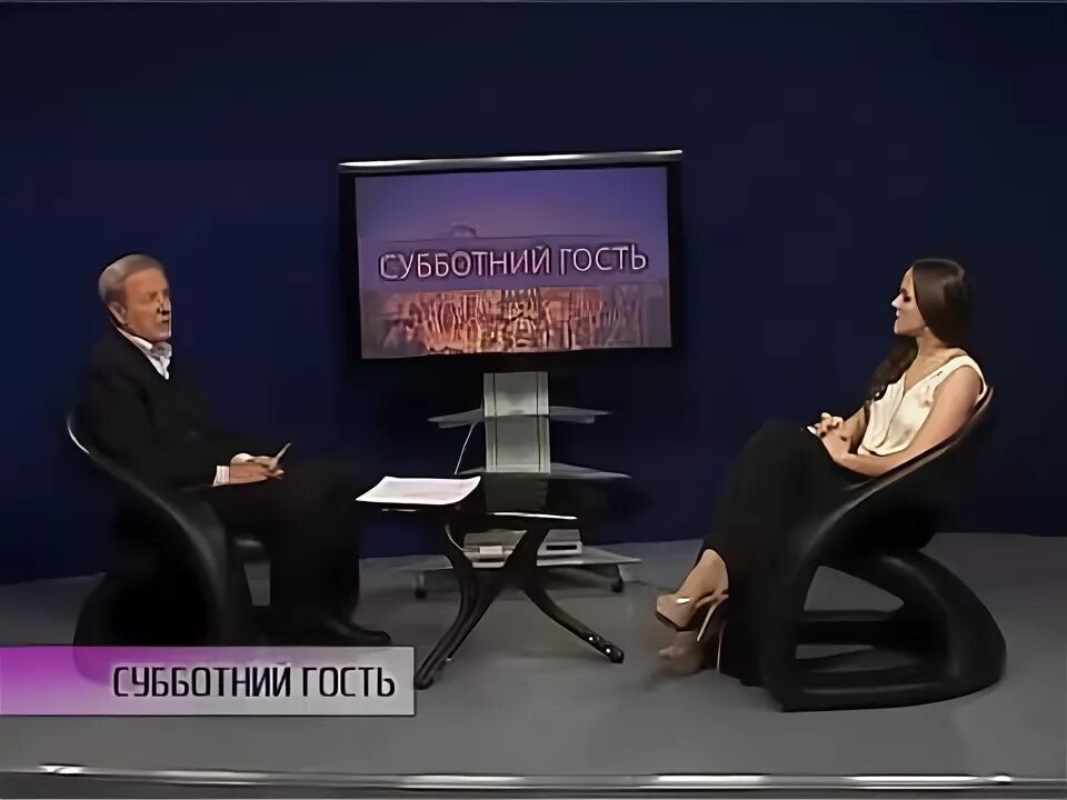 Басков субботний вечер. Субботний вечер телепередача. Поздравления с хорошим настроением. Приятных выходных картинки. Субботний гости.