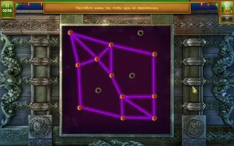 Игры открыть сундук